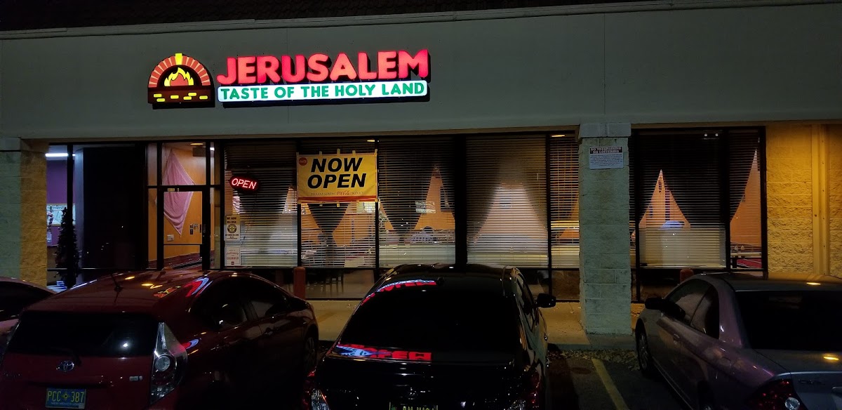 Jerusalem - Taste Of The Holy Land, foto 1
