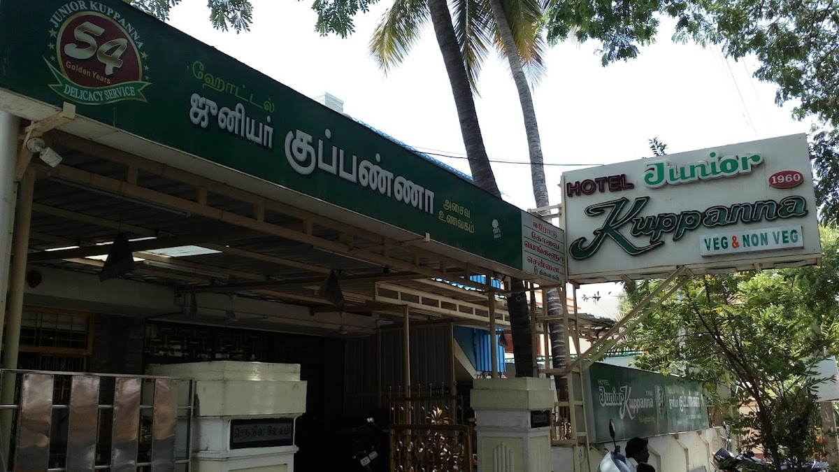 Junior Kuppanna, foto 1