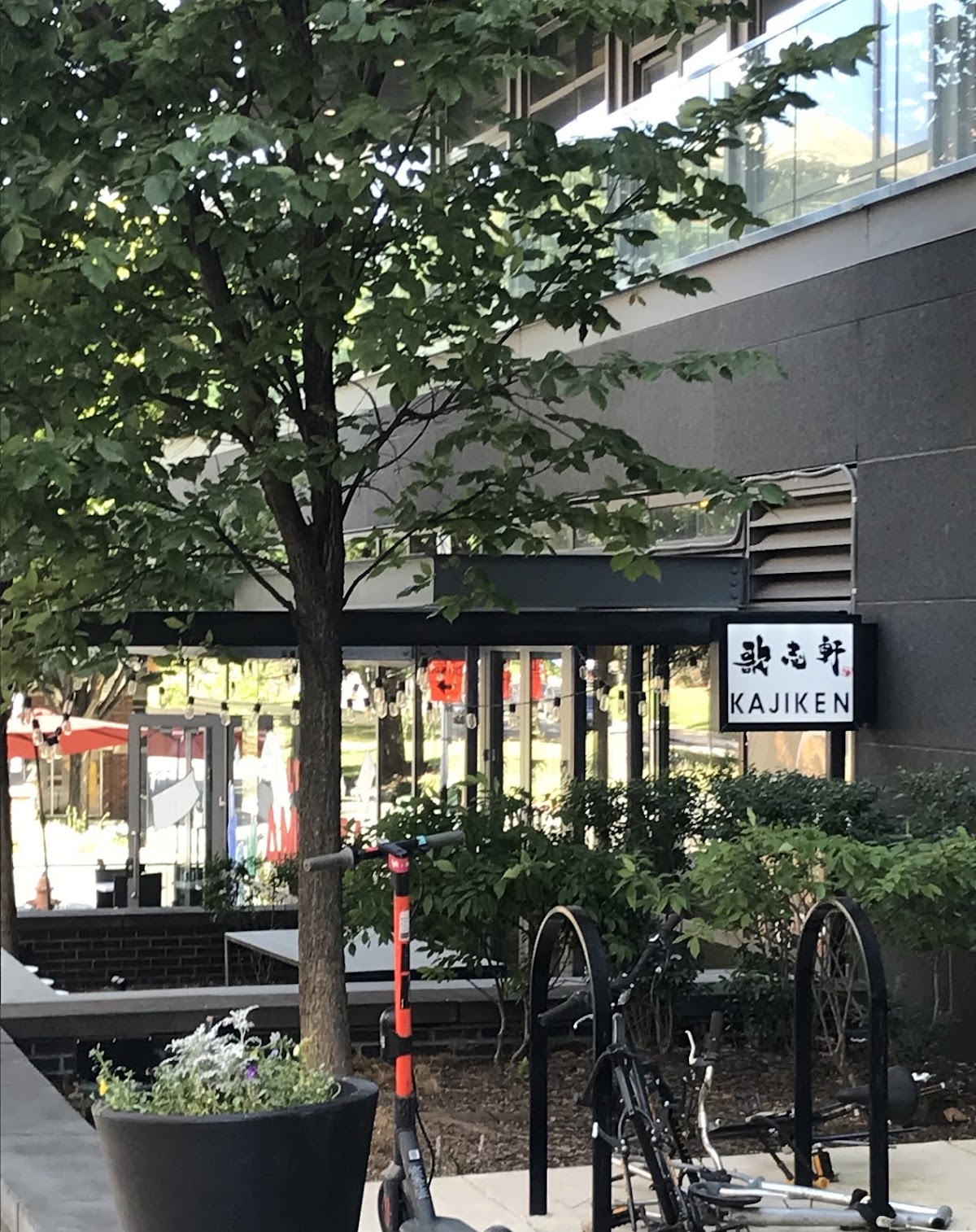KAJIKEN BALTIMORE - Romantic date spot in Baltimore