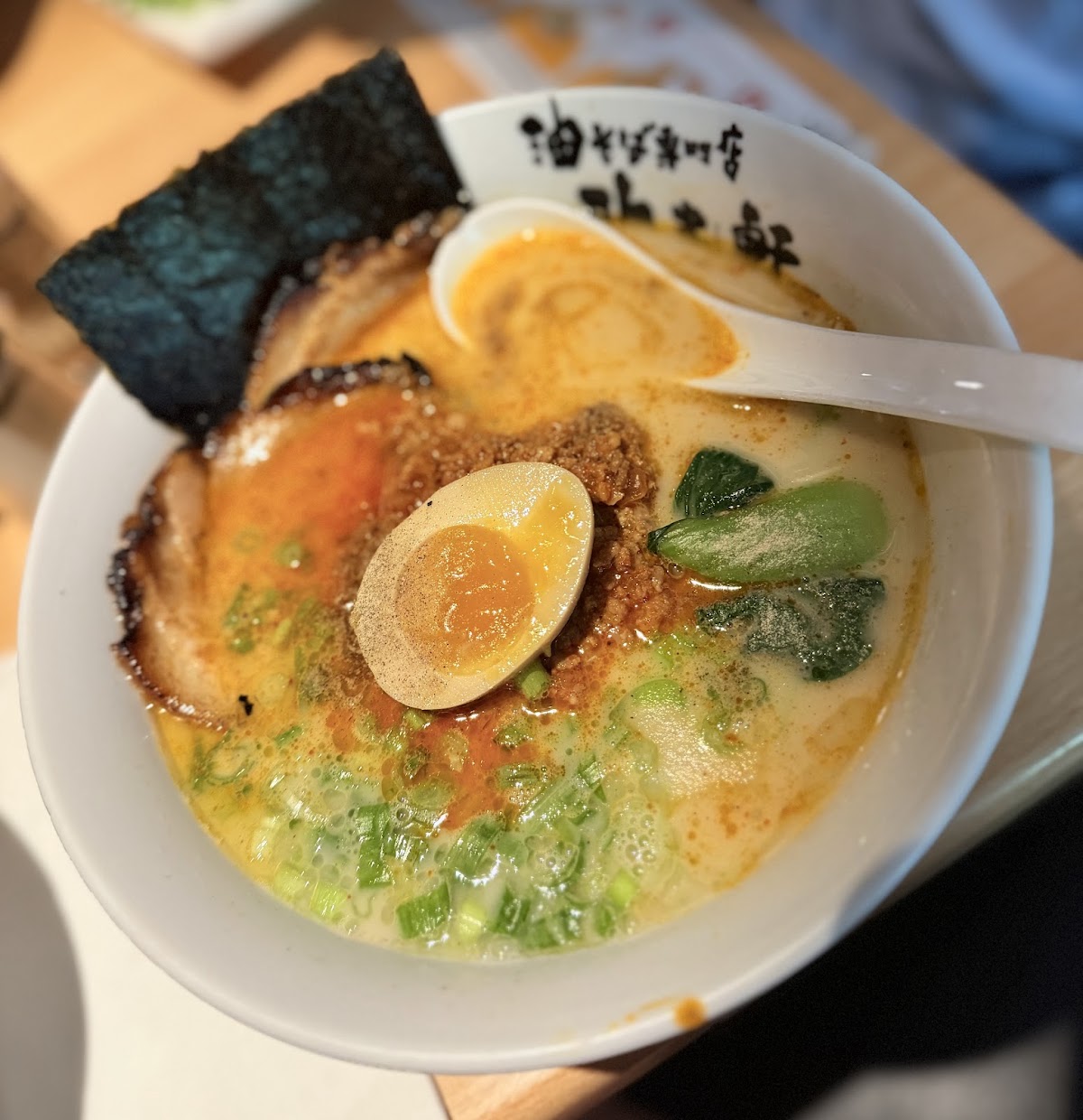 KAJIKEN BALTIMORE 4