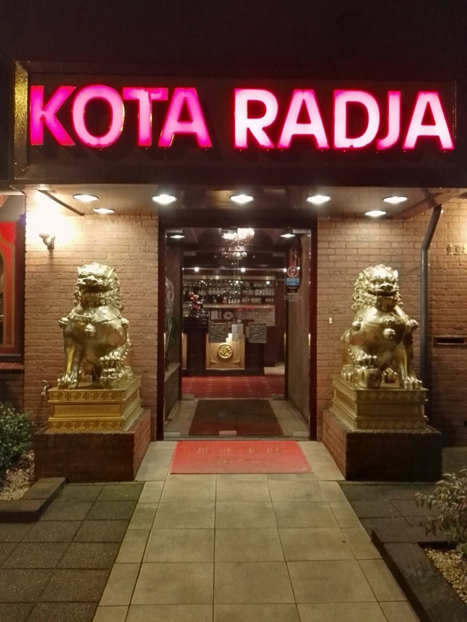Kota Radja - Chinees restaurant, foto 1