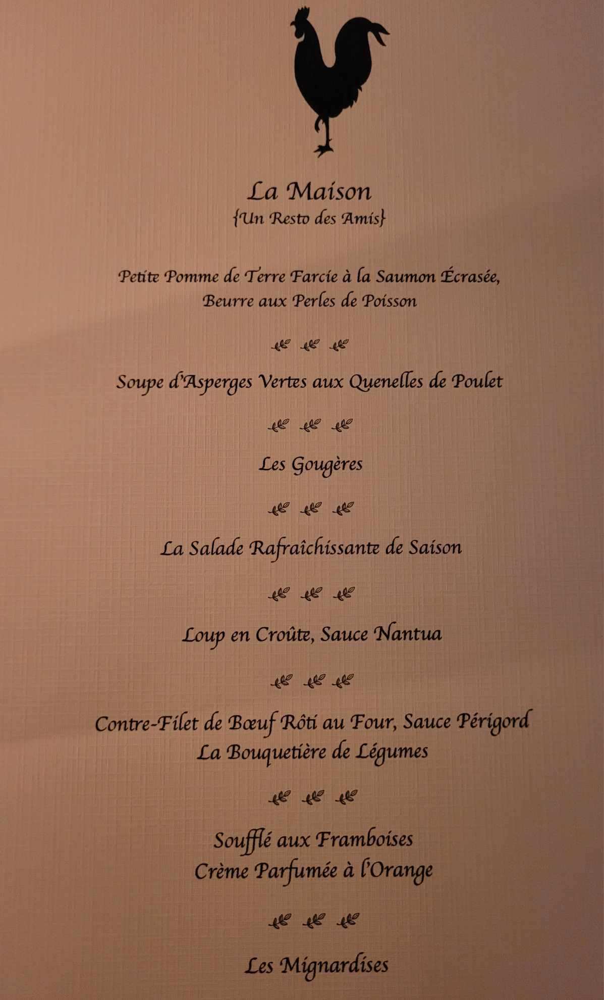 La Maison, photo 3