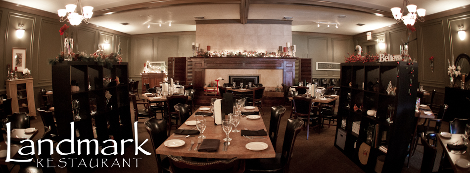 Landmark Restaurant, foto 1
