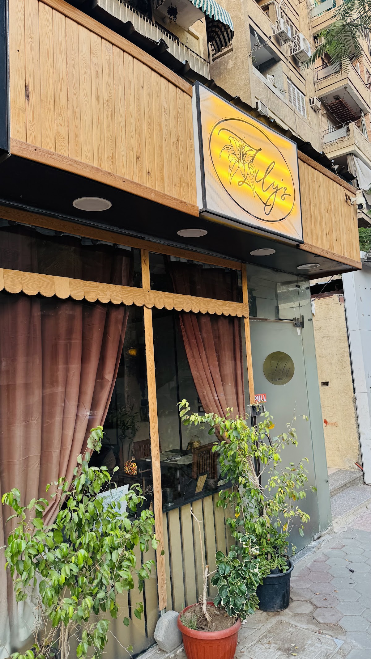 Lily’s Restaurant, foto 1