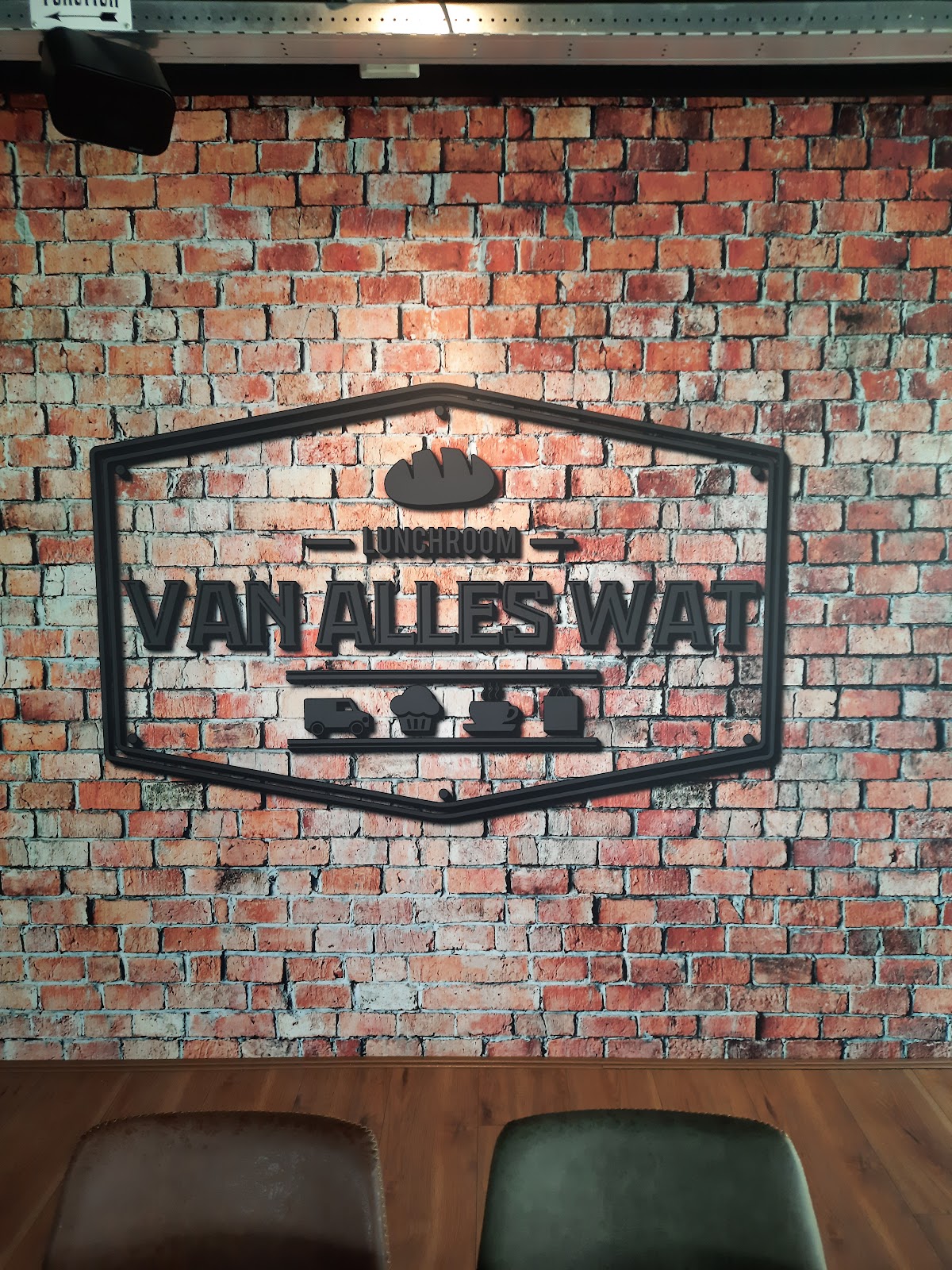 Lunchroom Van Alles Wat, photo 4