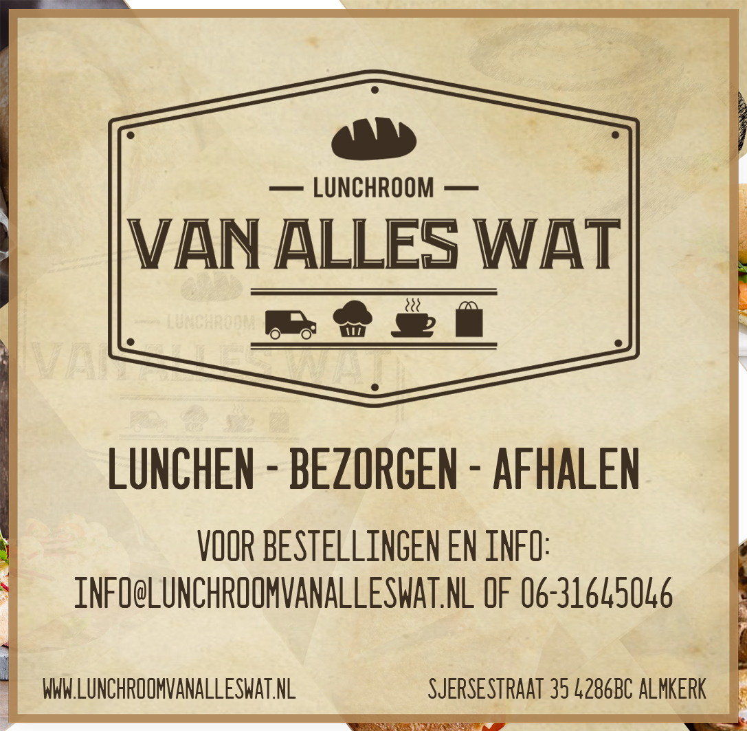 Lunchroom Van Alles Wat, photo 3
