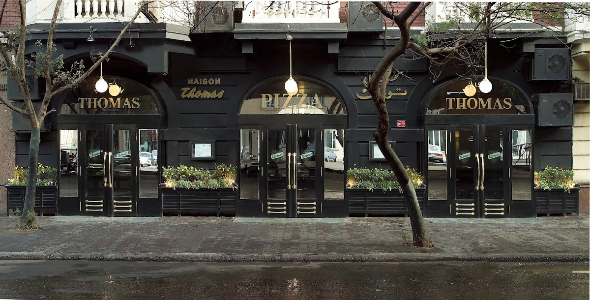 Maison Thomas - Zamalek, Foto 1