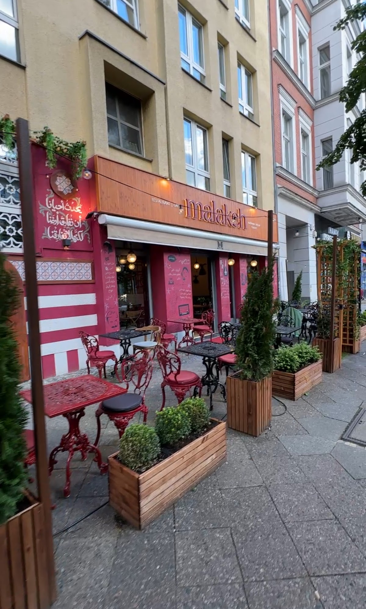 Malakeh Cuisine Berlin, foto 1