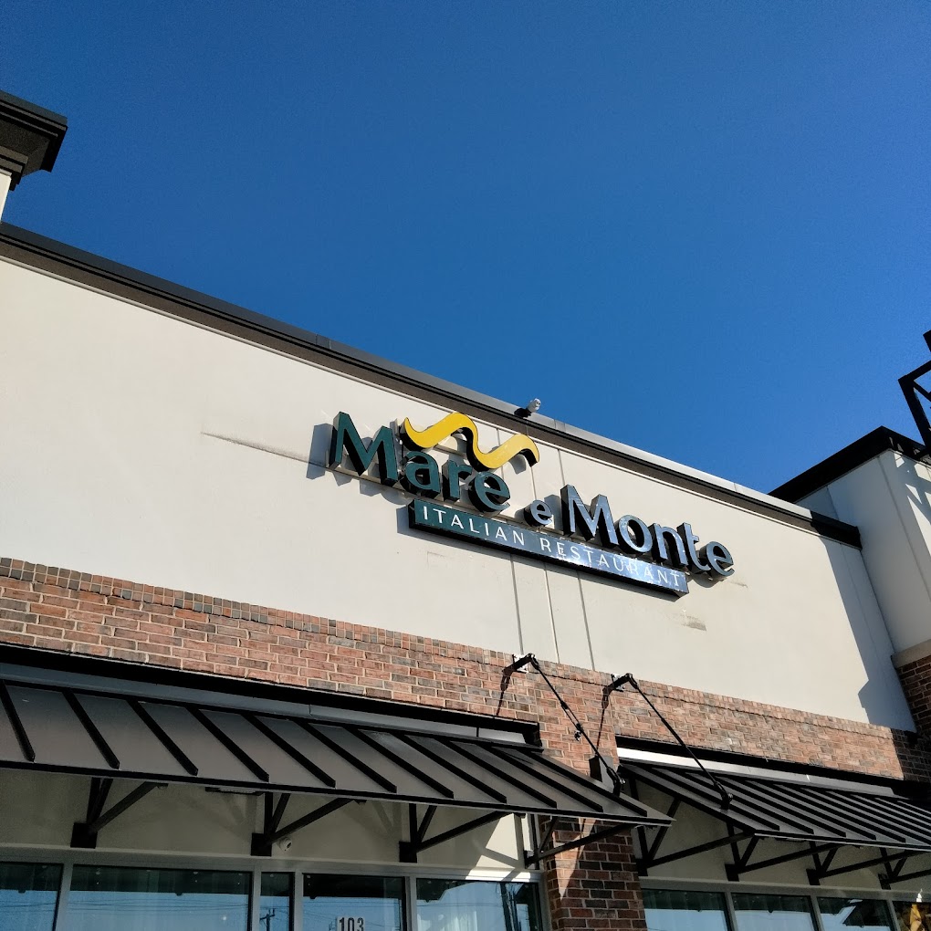 Mare E Monte Italian Restaurant (San Antonio), photo 1