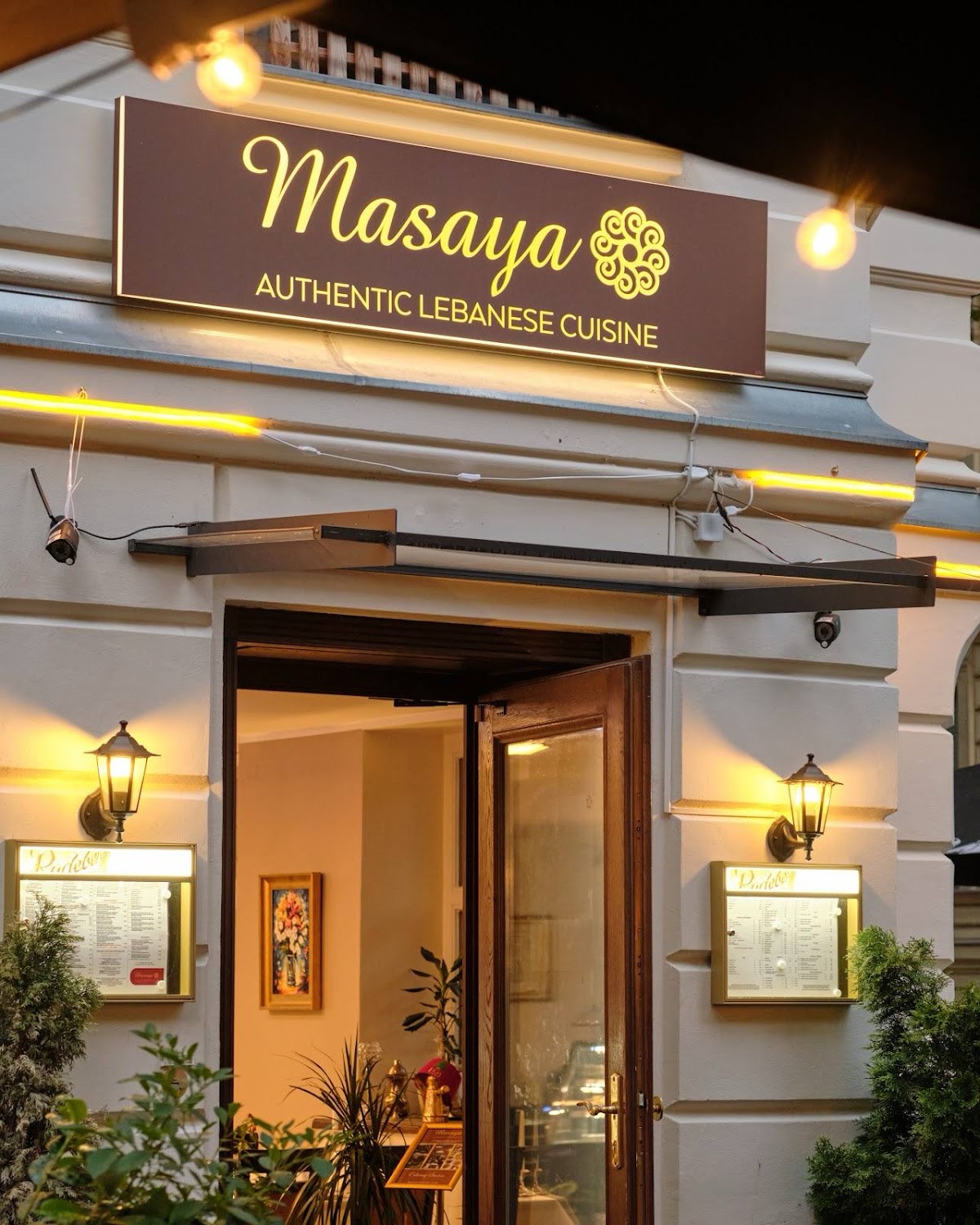 Masaya Restaurant, photo 1