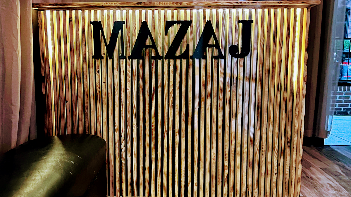 Mazaj Atlanta, foto 4