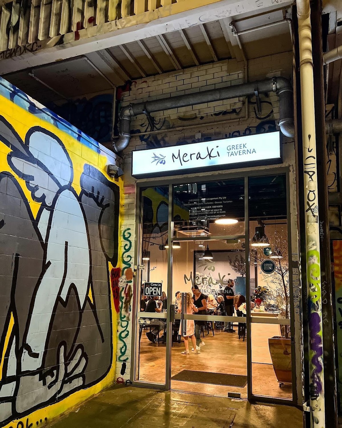 MERAKI Greek Taverna, Foto 1