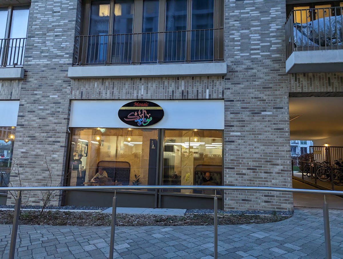 Mosaic Restaurant, foto 1