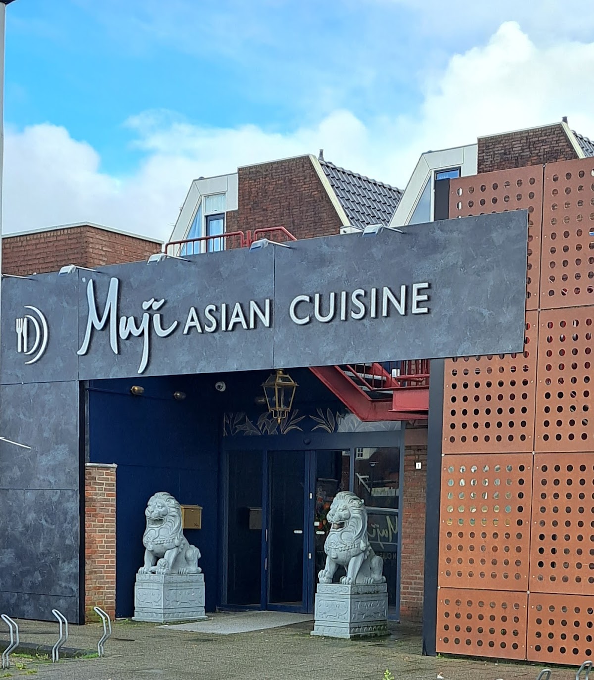 Muji Drachten, Foto 4