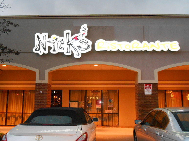 Nick's Ristorante, foto 1