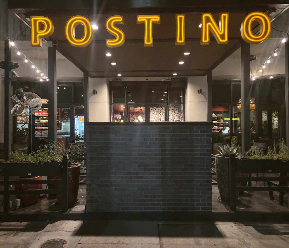 Postino South Lamar, foto 2