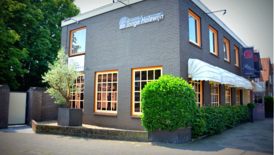 Restaurant De Jonge Halewijn, Foto 1