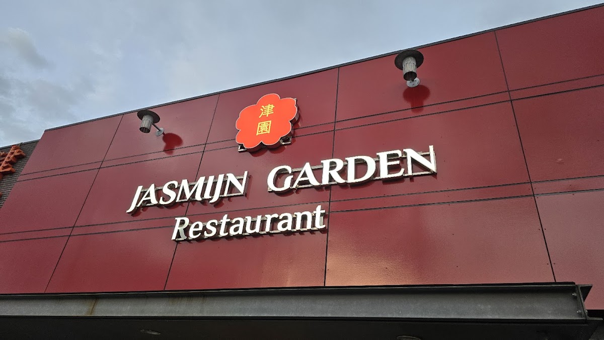 Restaurant Jasmijn Garden | Wok Live Cooking & Buffet, foto 4