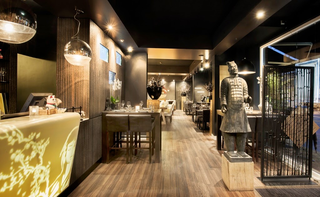 Restaurant Mchi, photo 1