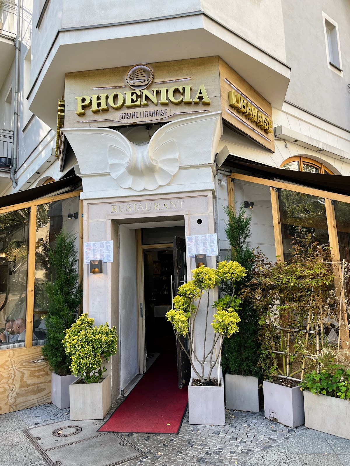 Restaurant Phoenicia, foto 1