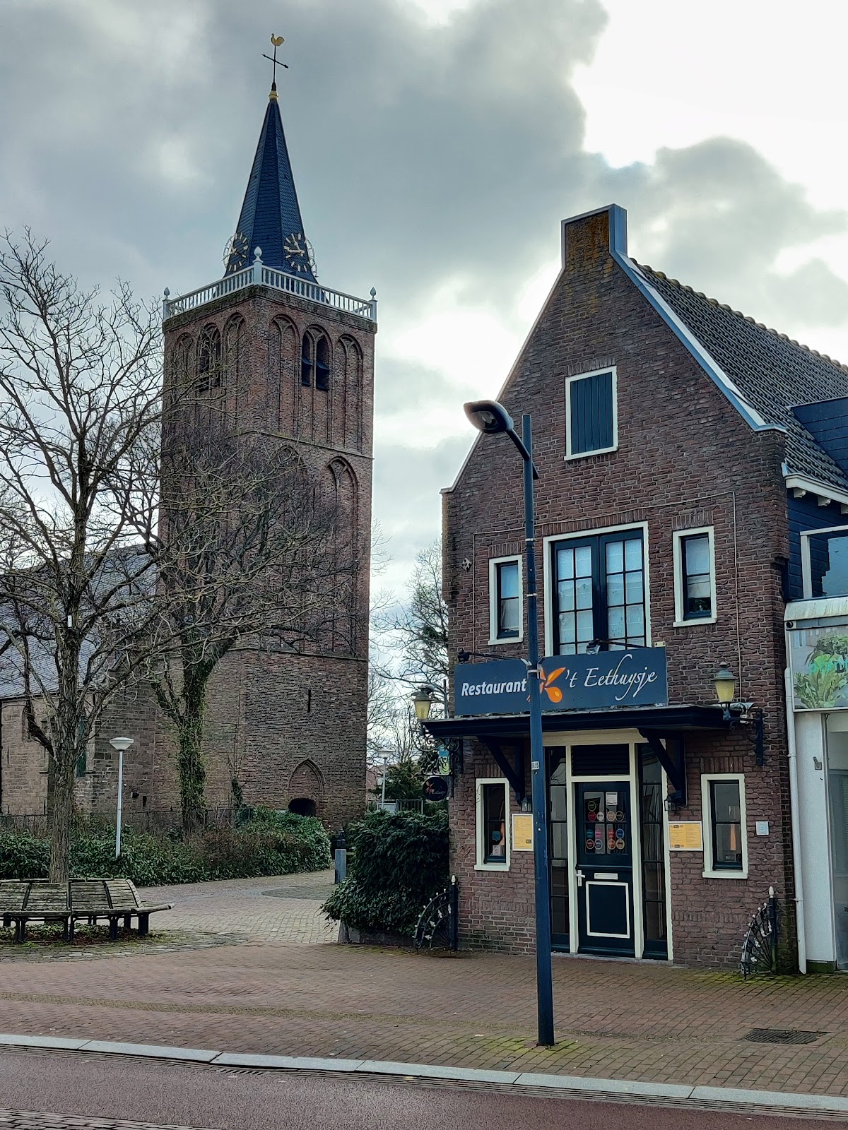 Restaurant 't Eethuysje, foto 4