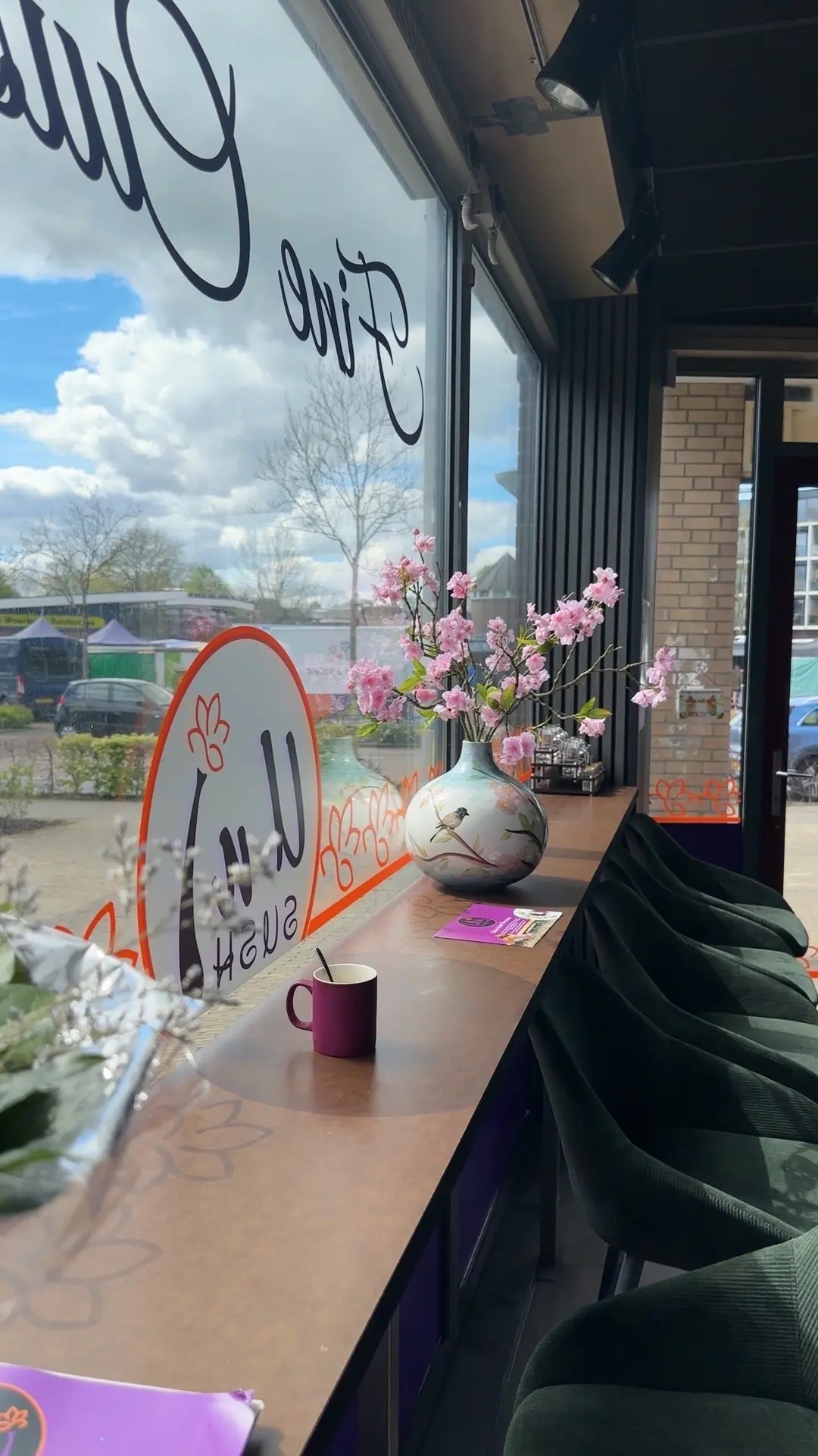 Restaurant Uni Woudrichem, foto 1