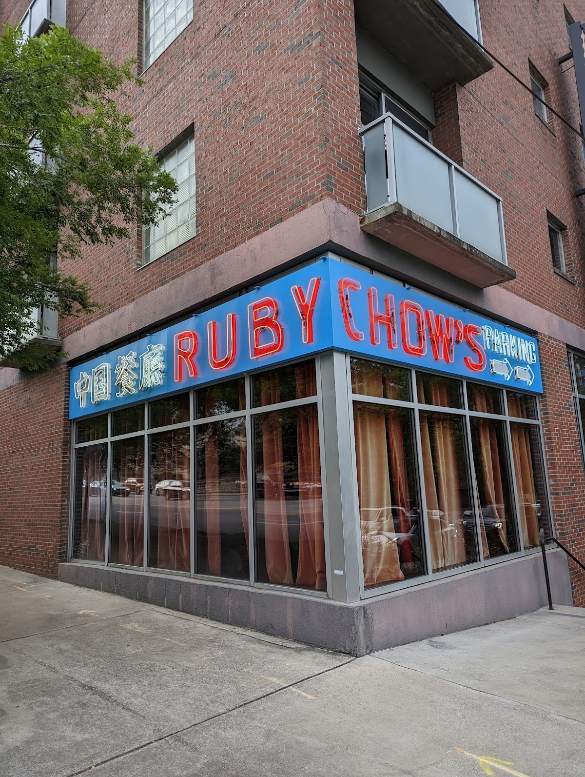 Ruby Chow's - Romantic date spot in Atlanta