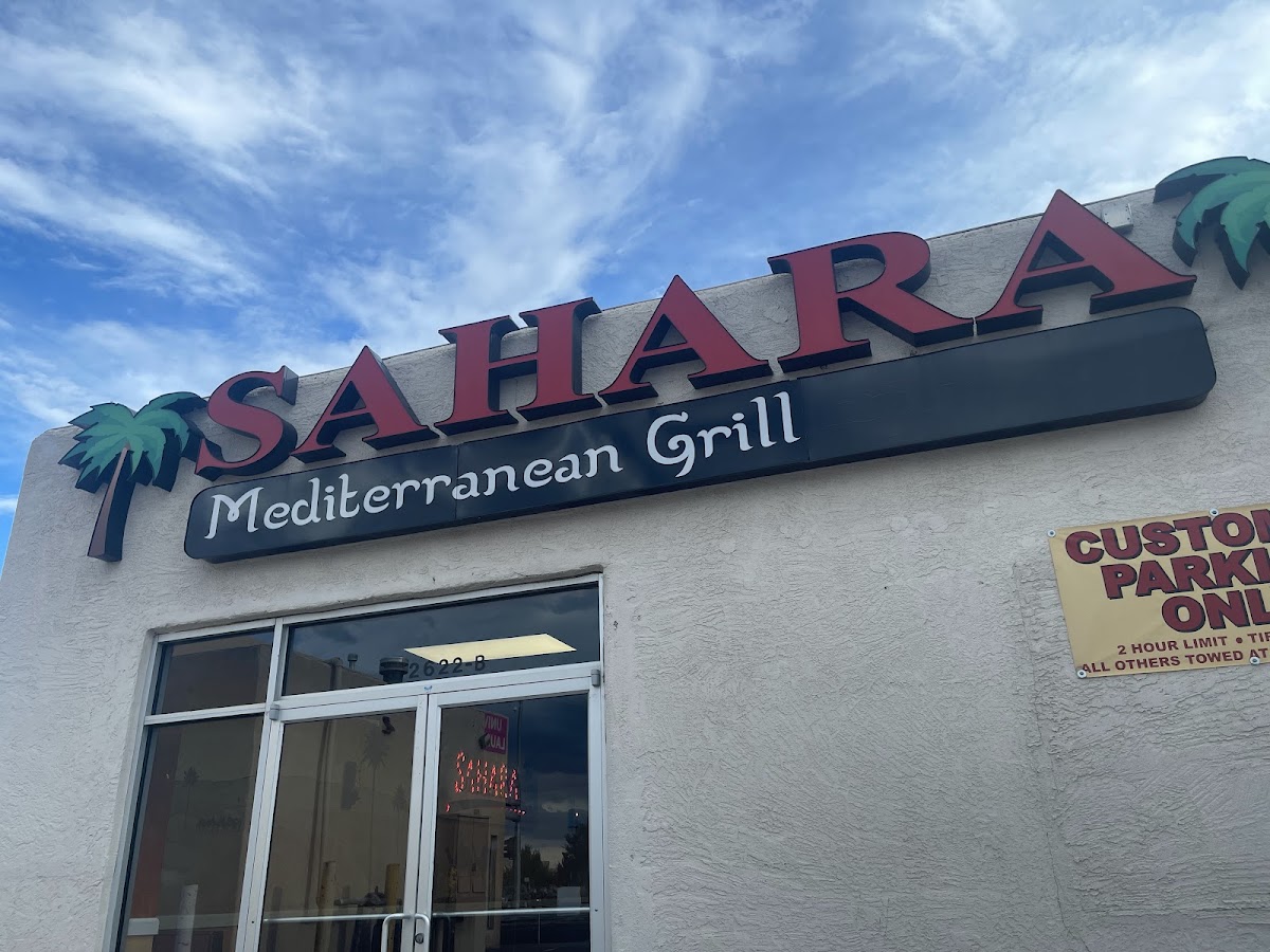 Sahara, foto 1