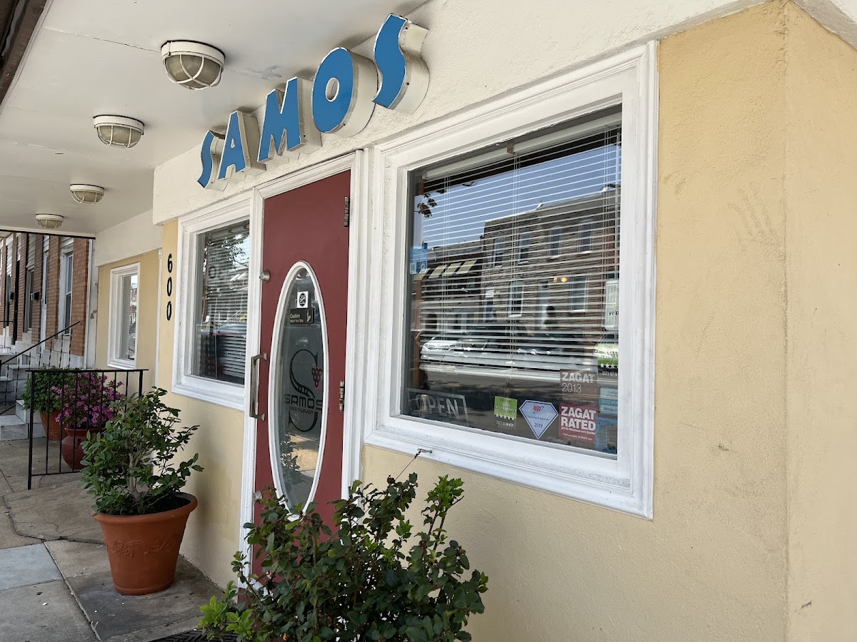 Samos Restaurant - Romantic date spot in Baltimore