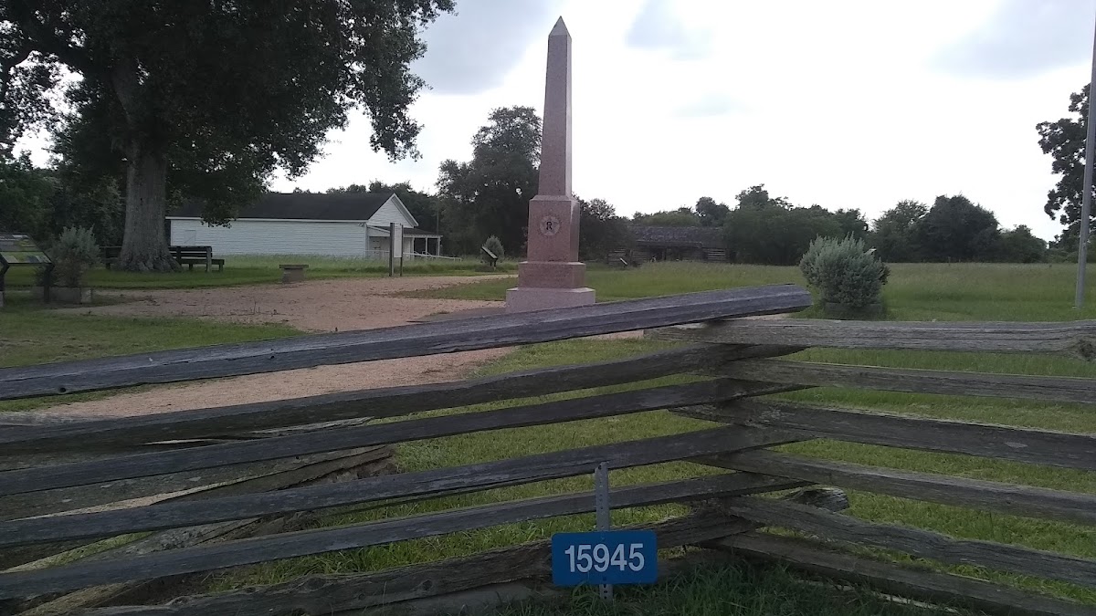 San Felipe de Austin State Historic Site, photo 4