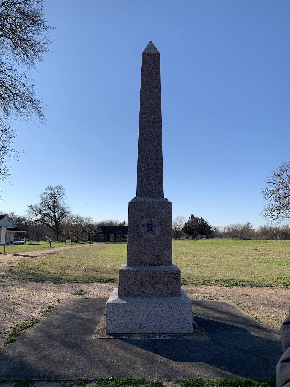 San Felipe de Austin State Historic Site, photo 2