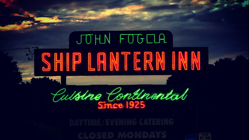 Ship Lantern Inn, photo 4
