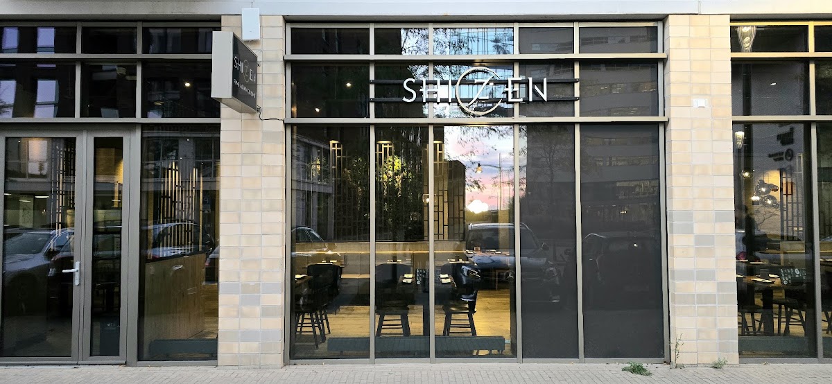 Shizen Fine Asian Cuisine, foto 1