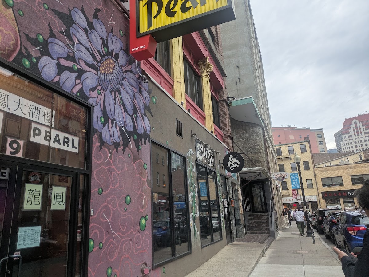 Shōjō Boston - Romantic date spot in Boston
