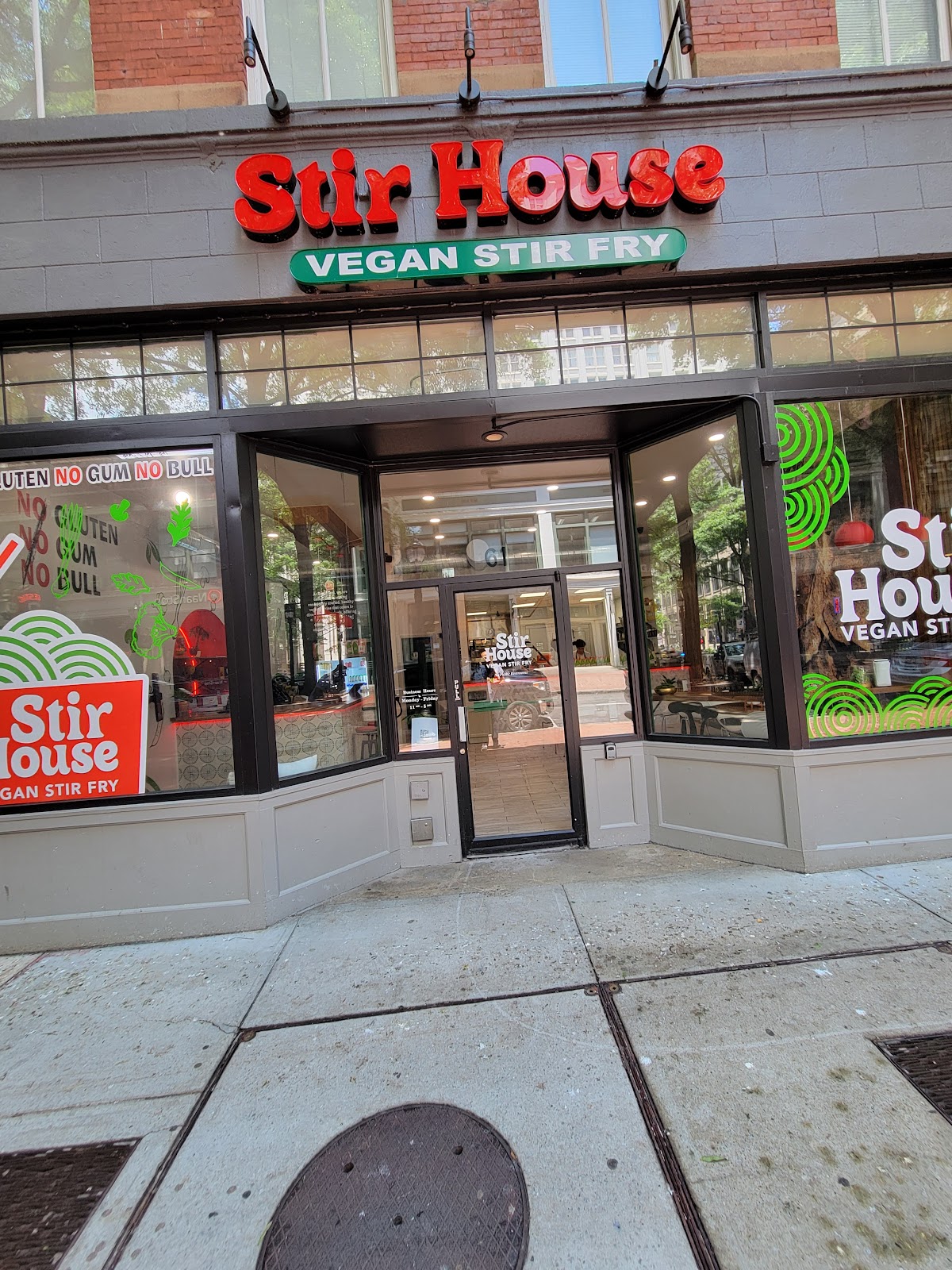 Stir House Atlanta, foto 1