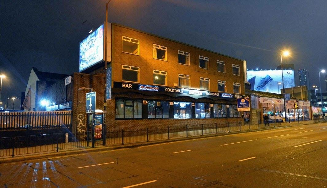Subside Bar, photo 4