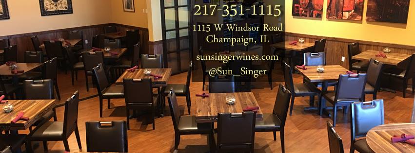 Sun Singer Restaurant, Wine & Spirits, foto 1