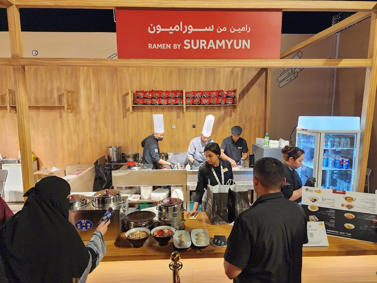 Suramyun, foto 1