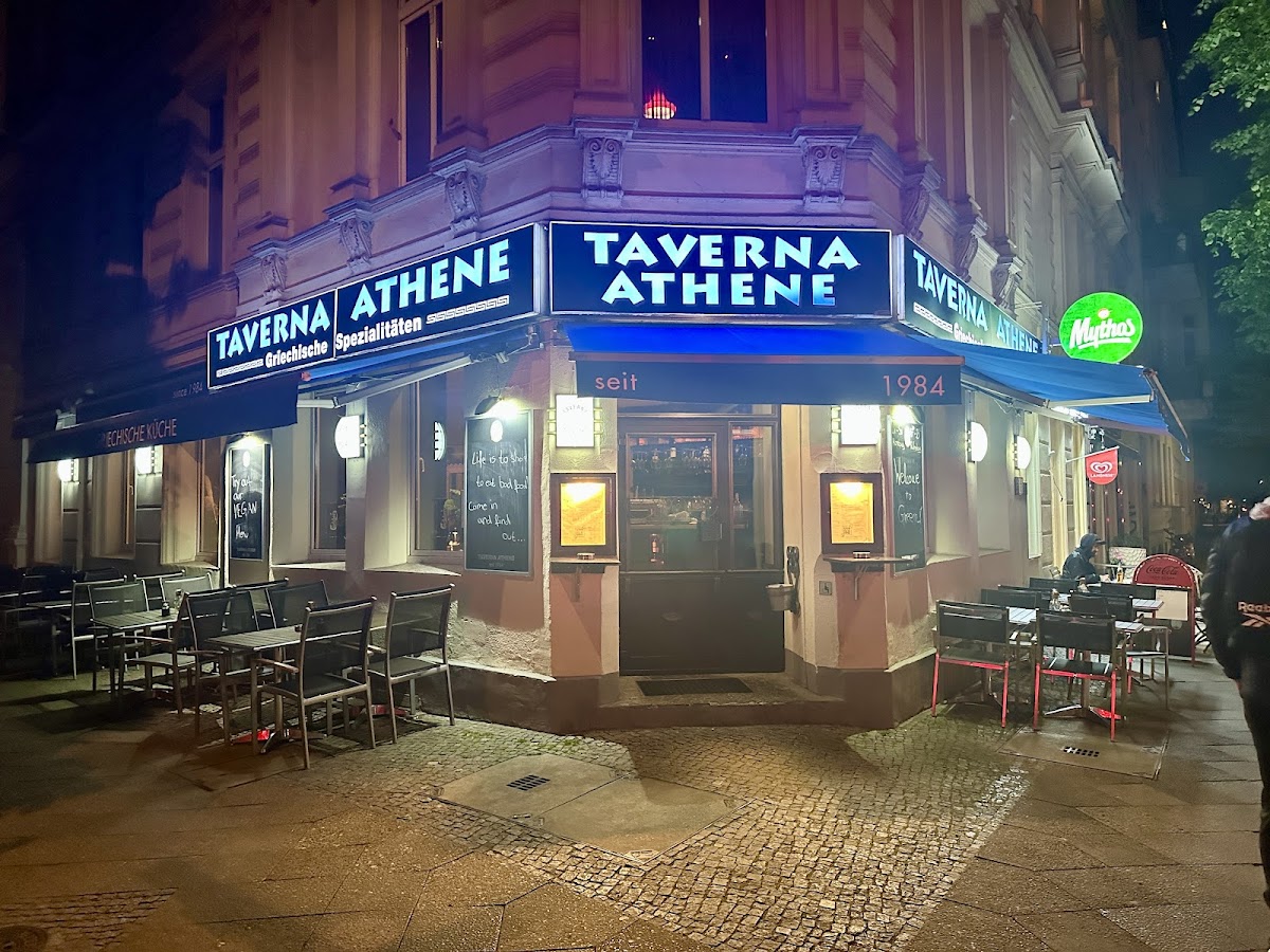 Taverna Athene, photo 4