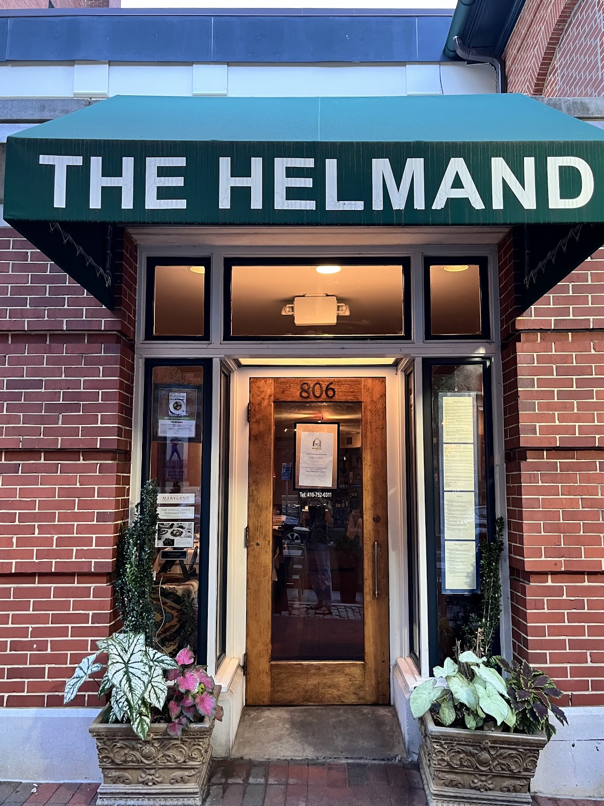The Helmand