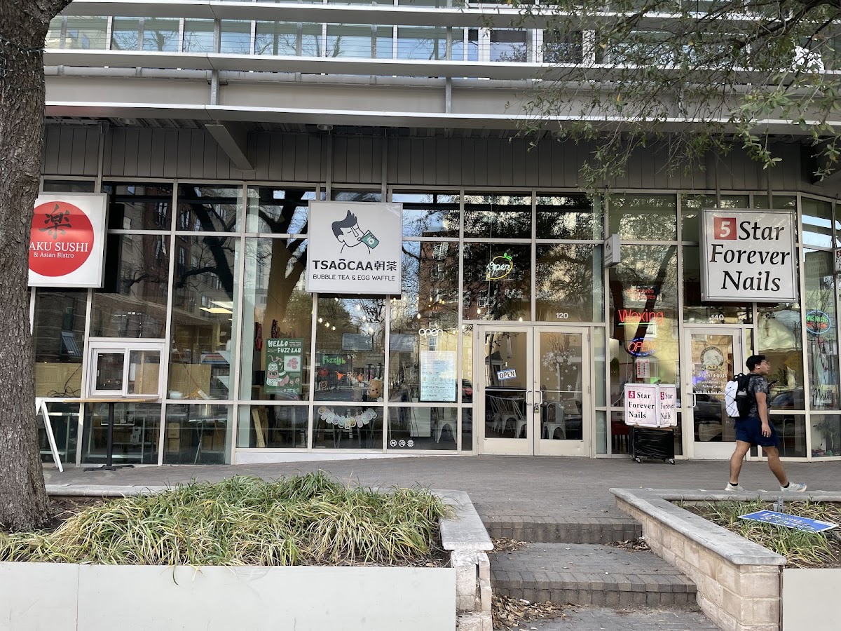 TSAOCAA UT Austin, photo 1