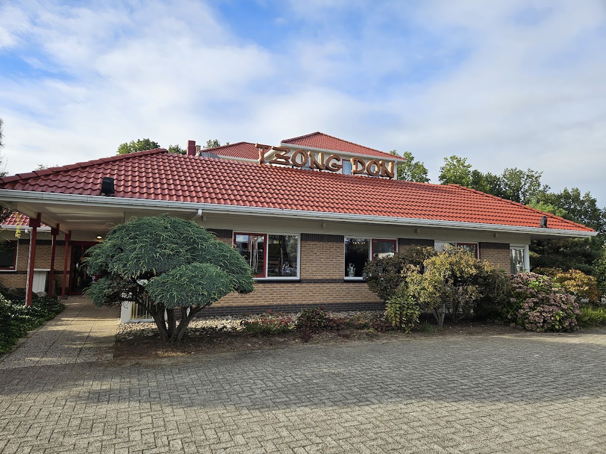 Tzong Don, foto 3