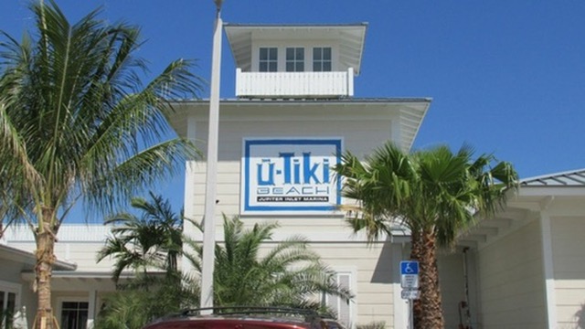 U-Tiki Beach at Jupiter Inlet Marina, photo 1