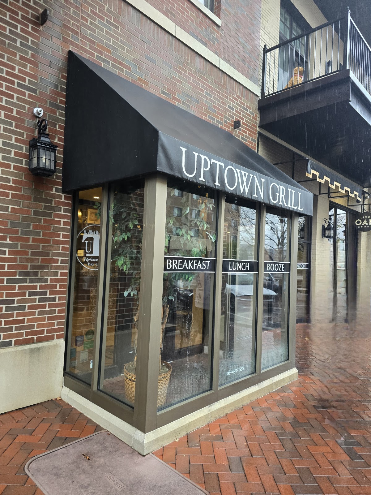 Uptown Grill, photo 4
