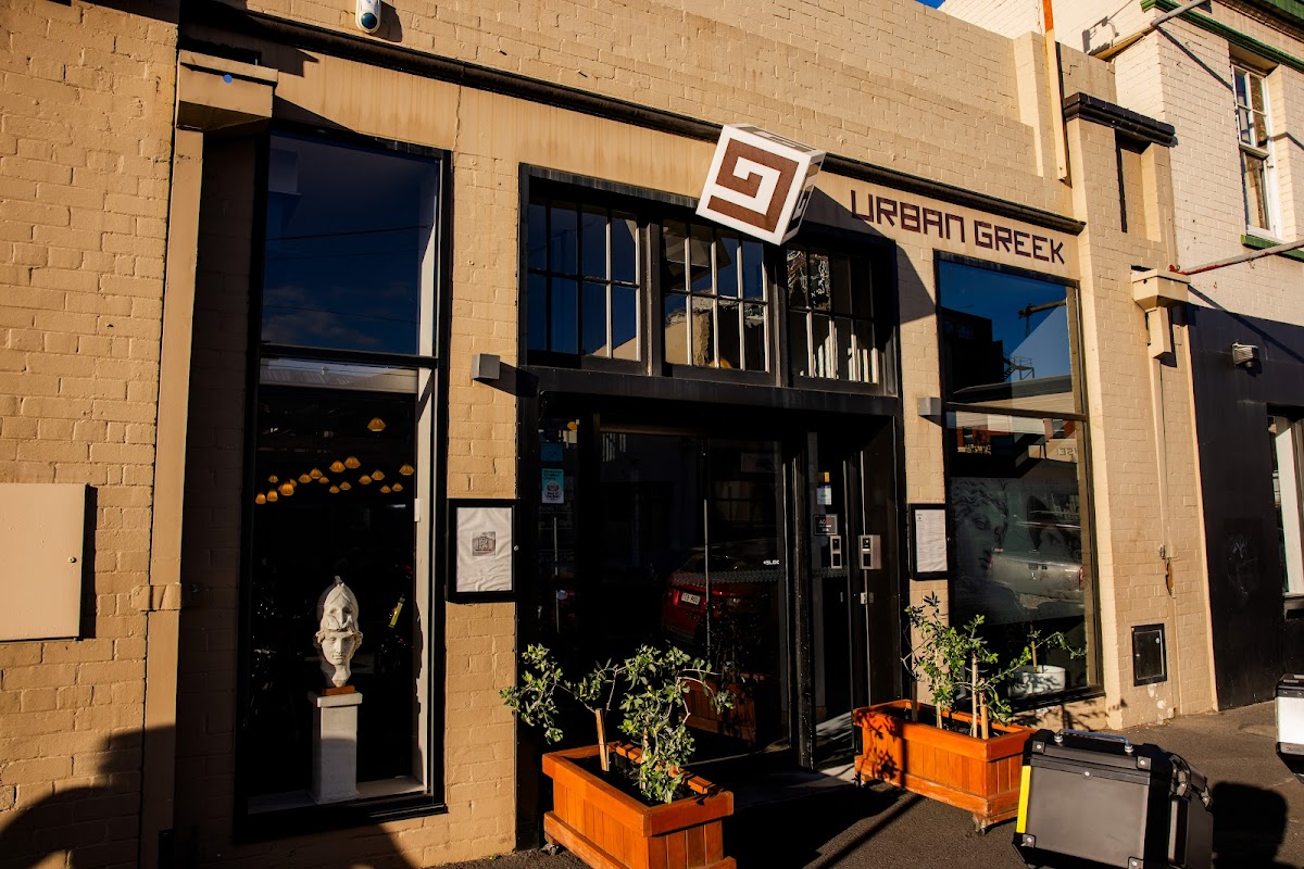 Urban Greek Restaurant, Foto 2