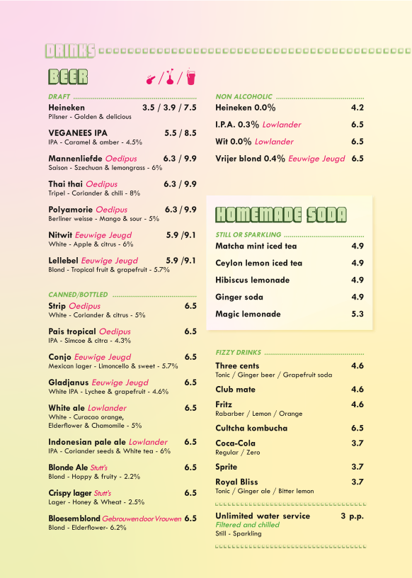 Veganees | Vegan Aziatisch Streetfood Restaurant, foto 3