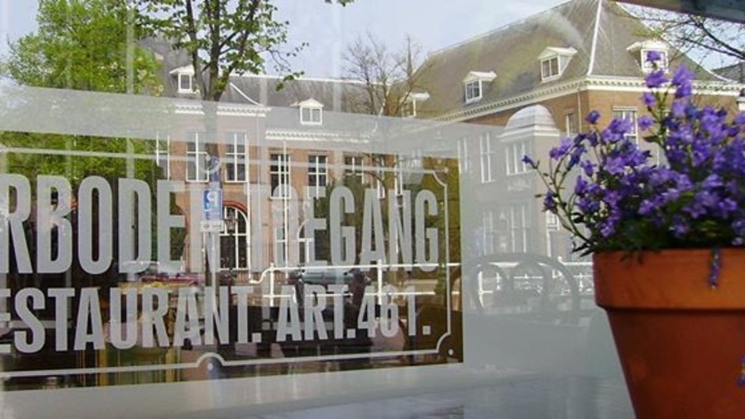Verboden Toegang Restaurant Artikel 461, foto 3