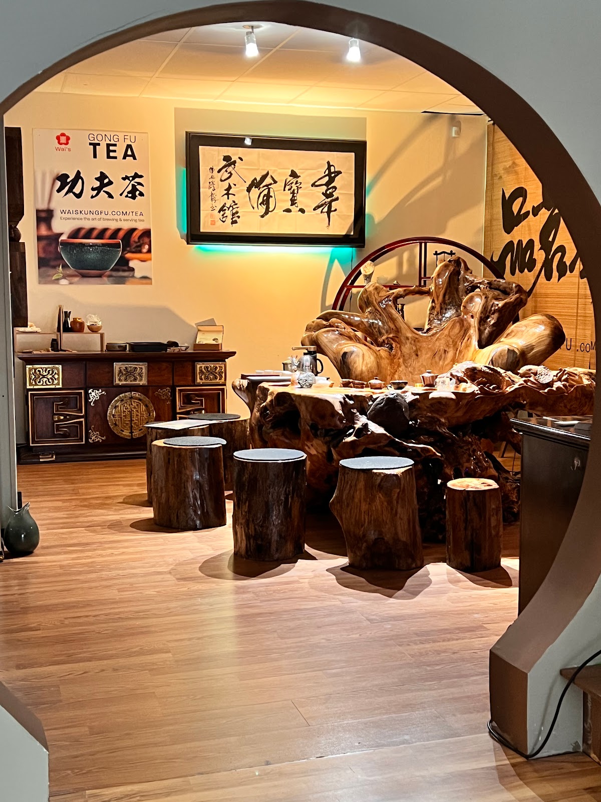 Wai's Gong Fu Tea House, foto 1