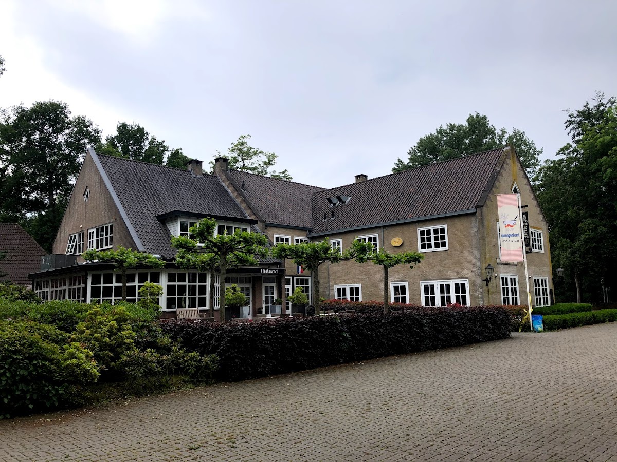 Wok Sprengenhorst BV, Foto 4
