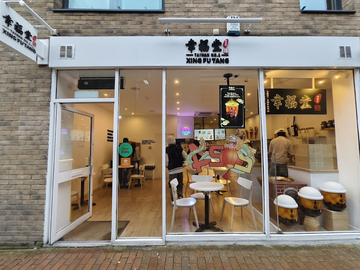 Xing Fu Tang BIRMINGHAM, photo 1